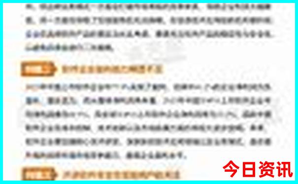 本溪旅游必去十大景点