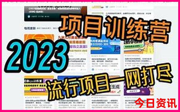 广西古镇景点十大排名
